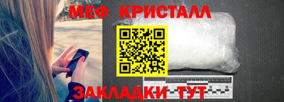 твердый Ликино-Дулёво