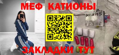 твердый Ликино-Дулёво