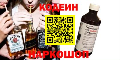 прущий лед Малгобек