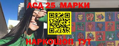 2c-b Малоярославец