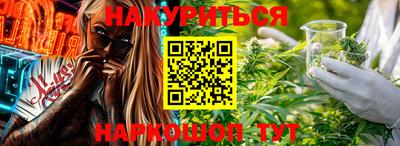 2c-b Малоярославец