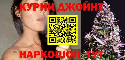 2c-b Малоярославец