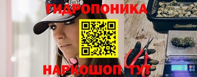 прущий лед Малгобек