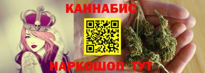 2c-b Малоярославец