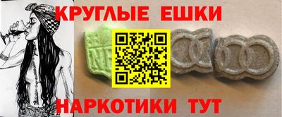 2c-b Малоярославец