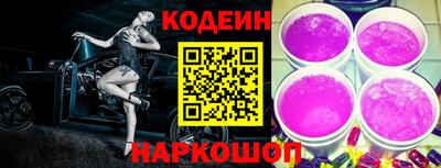 2c-b Малоярославец