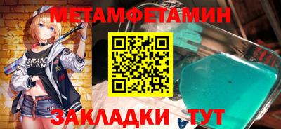 2c-b Малоярославец