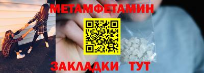 2c-b Малоярославец