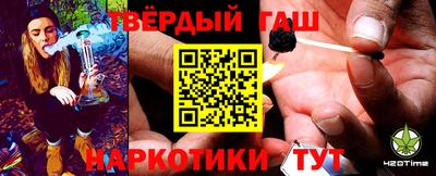 эйфоретик Ливны