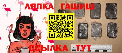 2c-b Малоярославец
