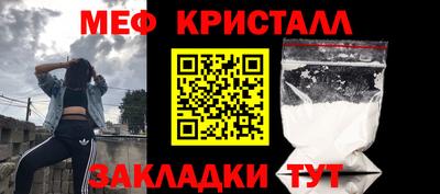 твердый Ликино-Дулёво