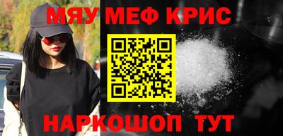 твердый Ликино-Дулёво